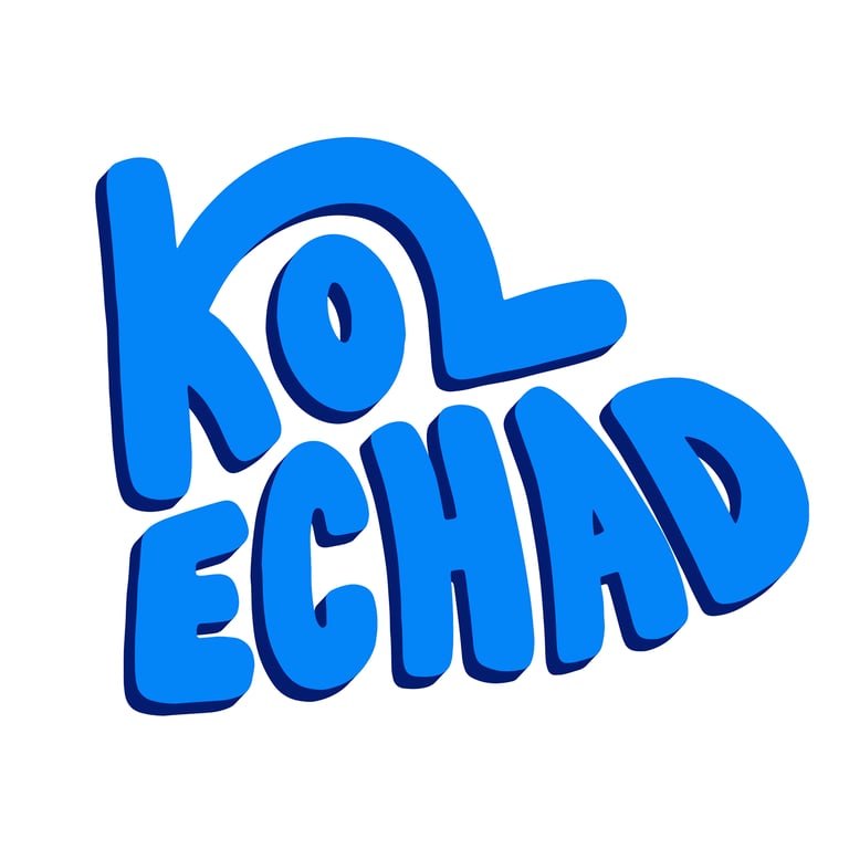 Kol Echad -  industry in Boston MA