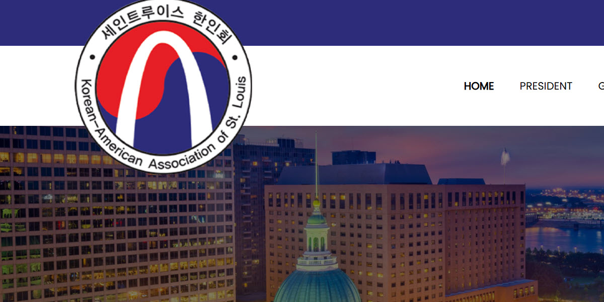 Korean-American Association of St. Louis -  industry in O'Fallon IL