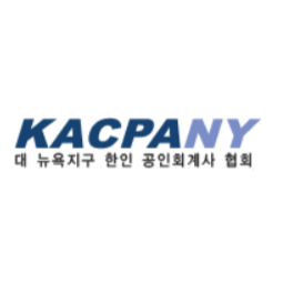 Korean-American Certified Public Accountants' Association of Greater New York, Inc. - Korean category in Fort Lee NJ