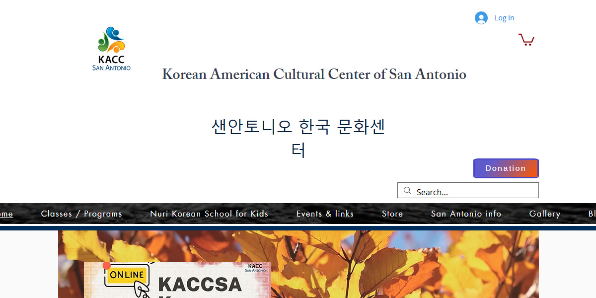 Korean American Cultural Center of San Antonio -  industry in San Antonio TX