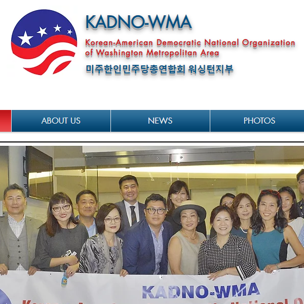 Korean-American Democratic National Organization of Washington Metropolitan Area - Korean category in Rockville MD