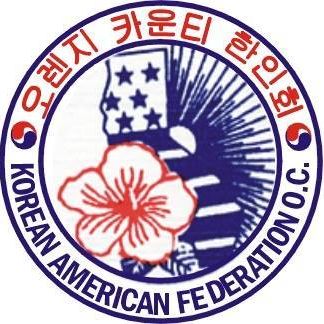 Korean American Federation of Orange County - Korean category in Garden Grove CA