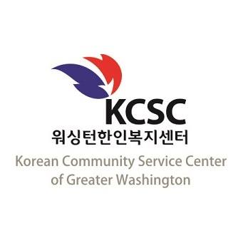 Korean Community Service Center of Greater Washington - Korean category in Annandale VA