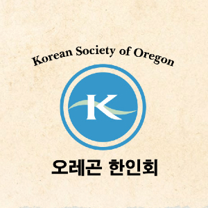 Korean Society of Oregon