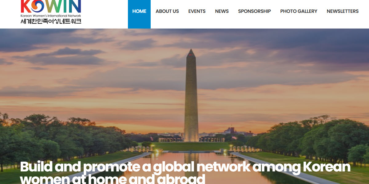 Korean Womenâ€™s International Network DC Chapter -  industry in Washington DC