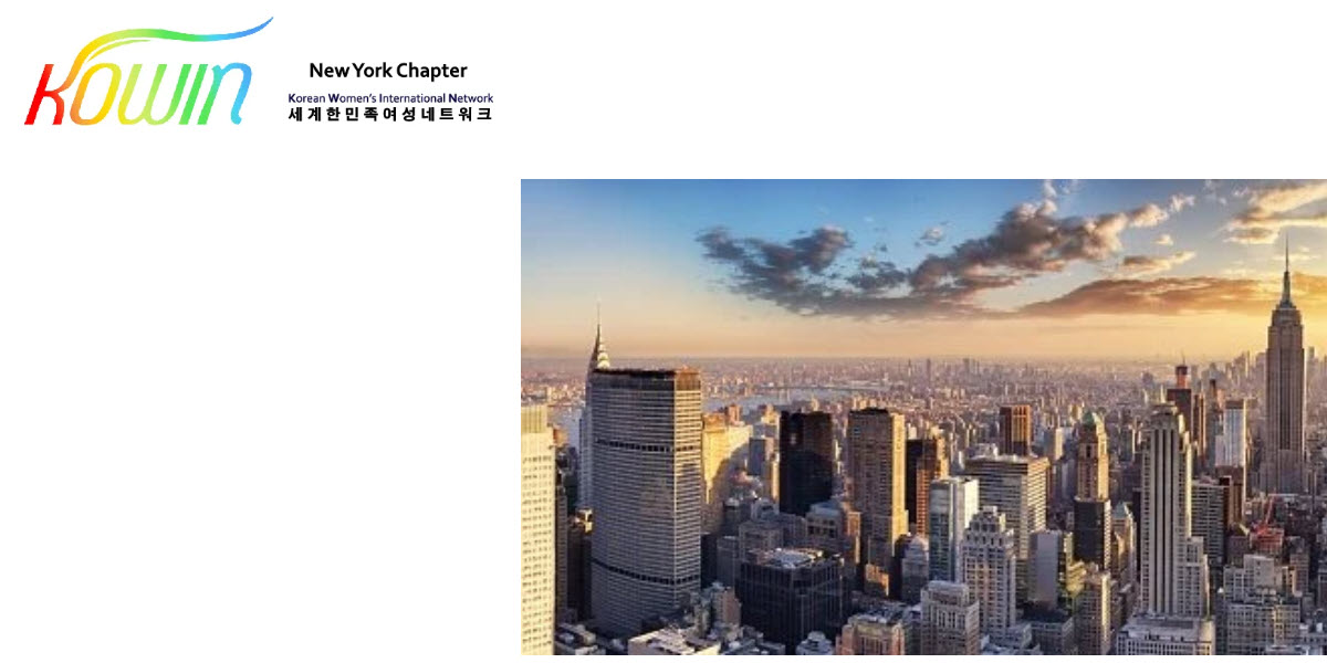 Korean Women's International Network New York Chapter -  industry in New York NY