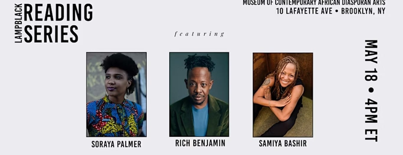 Lampblack Reading Series -  industry in Brooklyn NY