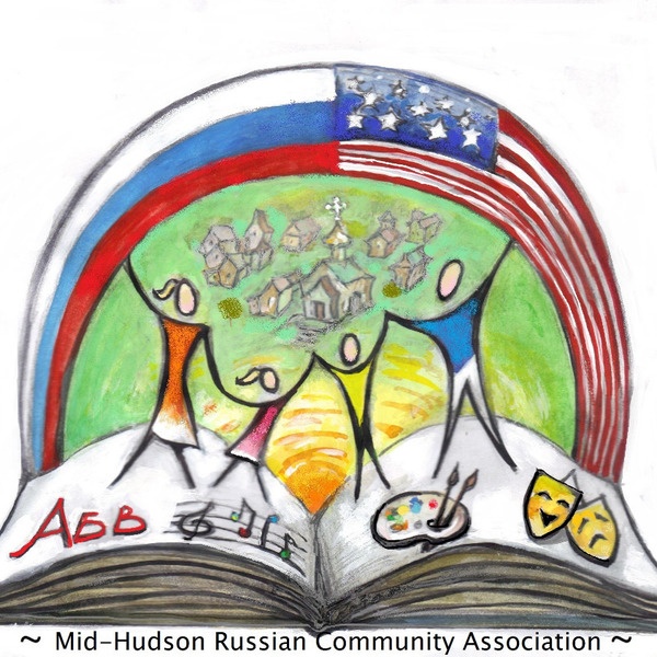 Mid-Hudson Russian Community Association - Russian category in Lagrangeville NY