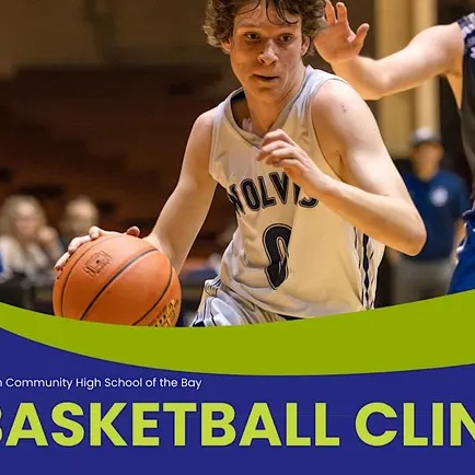 Middle School Basketball Clinic 2026