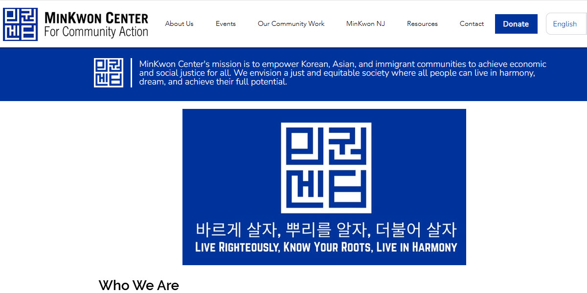 MinKwon Center for Community Action -  industry in Flushing NY
