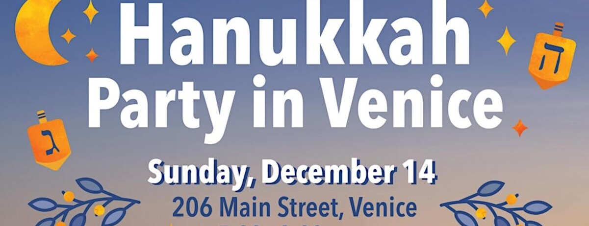 Mishkon's Hanukkah Candle Lighting Party -  industry in Venice CA
