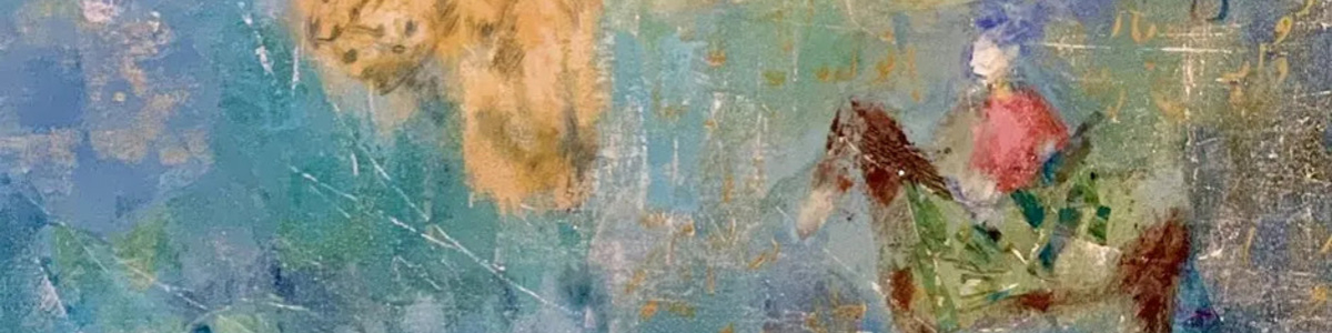 Modern Persian Miniature Painting with Sarah Barzmehri -  industry in Washington DC