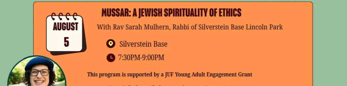 Mussar: A Jewish Spirituality of Ethics -  industry in Chicago IL