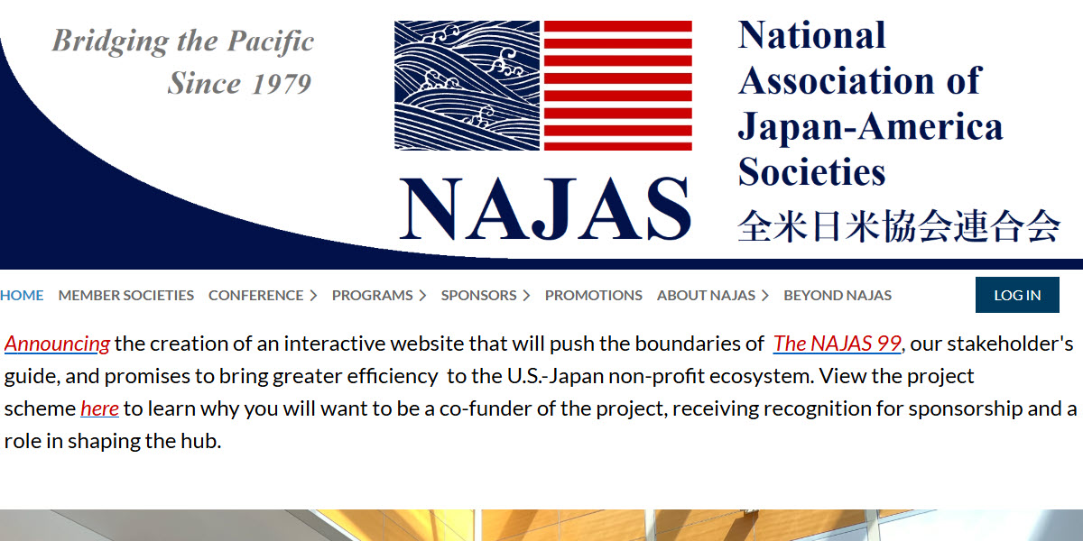 National Association of Japan-American Societies -  industry in Washington DC