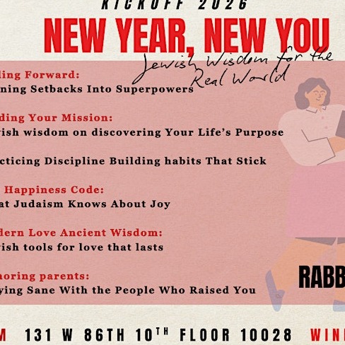 New Year, New You With Rabbi Mark Wildes