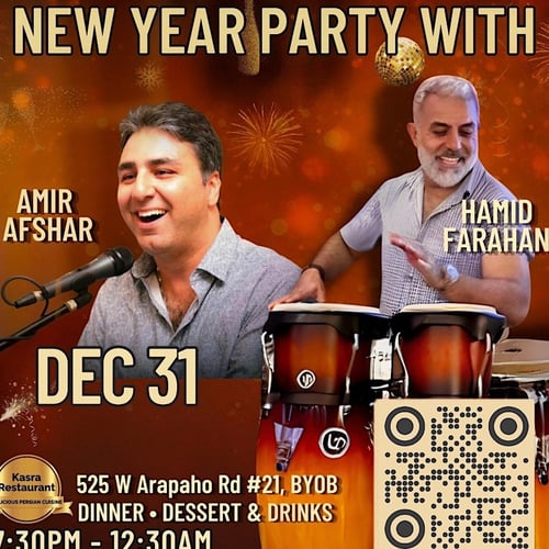 New Year’s Eve Party with Amir afshar DJ , Hamid Farahani Percussion