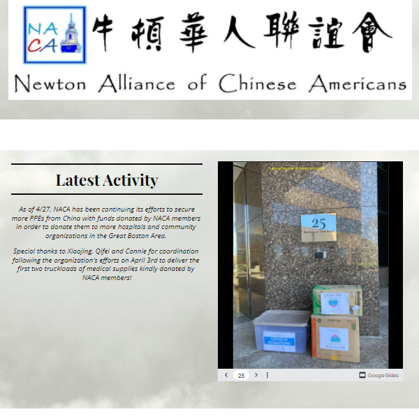 Newton Alliance of Chinese Americans