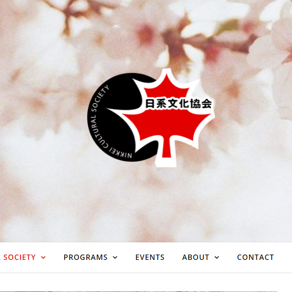 Nikkei Cultural Society - Japanese category in Lethbridge AB