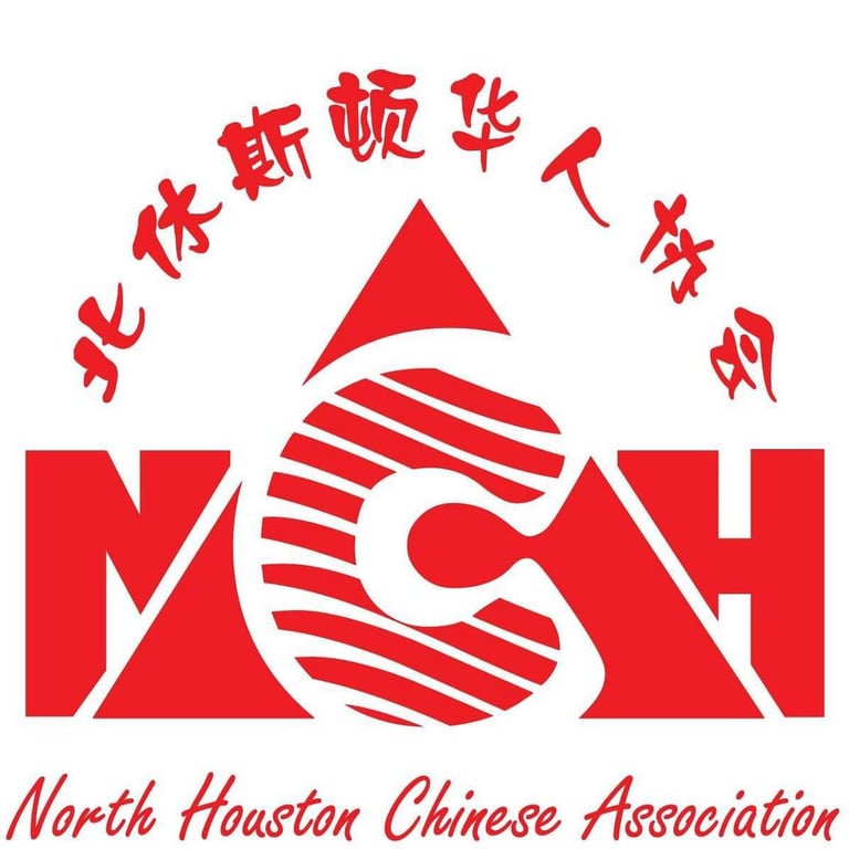 North Houston Chinese Association