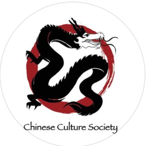 Notre Dame Chinese Culture Society -  industry in Notre Dame IN