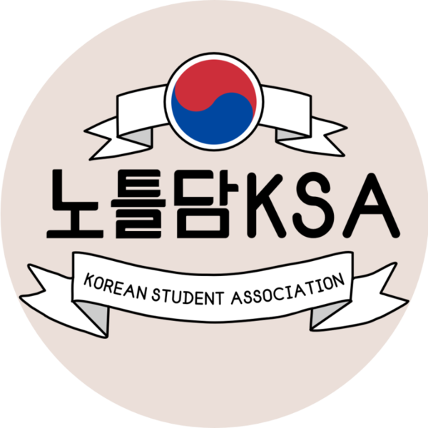 Notre Dame Korean Students Association -  industry in Notre Dame IN