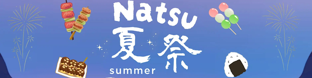 OCLA Night Market @ STC Rowland Legacy – Natsu Festival -  industry in Rowland Heights CA