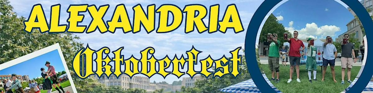 Old Town Alexandria Oktoberfest @ John Carlyle Square -  industry in Alexandria VA