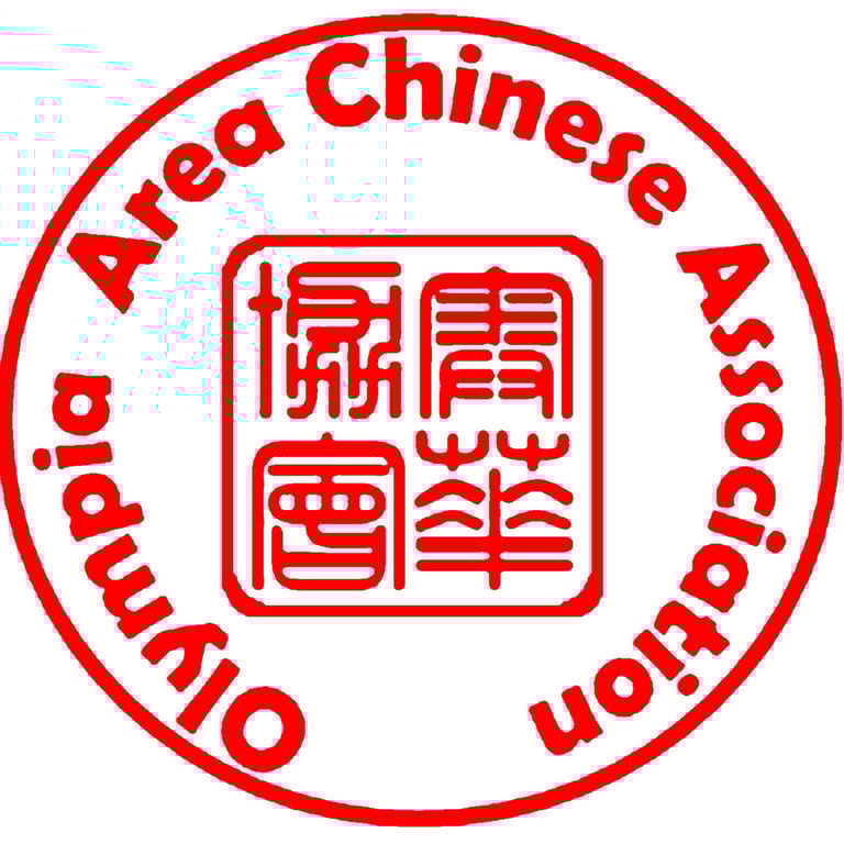 Olympia Area Chinese Association