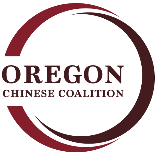 Oregon Chinese Coalition