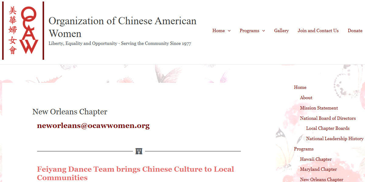 Organization of Chinese American Women New Orleans -  industry in New Orleans LA