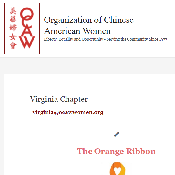 Organization of Chinese American Women Virginia - Chinese category in  VA