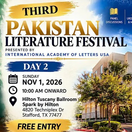 Pakistan Literature Festival – Day 2/2 | Event 2/2