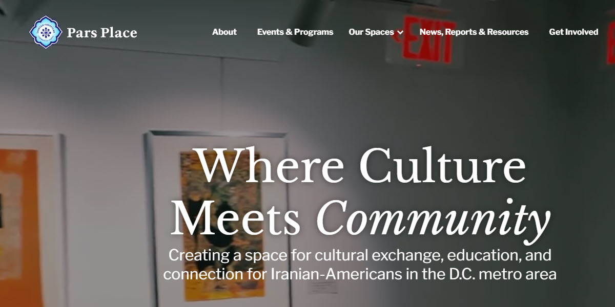 Pars Place - Iranian-American Community Center -  industry in Vienna VA