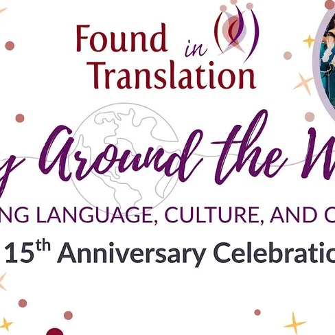 Party Around the World: Celebrating Language, Culture, and Connection