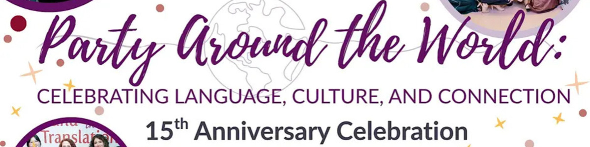 Party Around the World: Celebrating Language, Culture, and Connection -  industry in Somerville MA