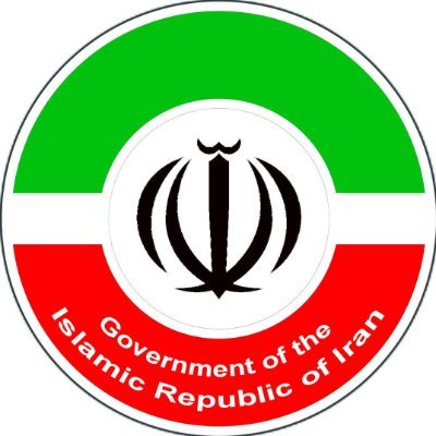 Permanent Mission of the Islamic Republic of Iran to the United Nations