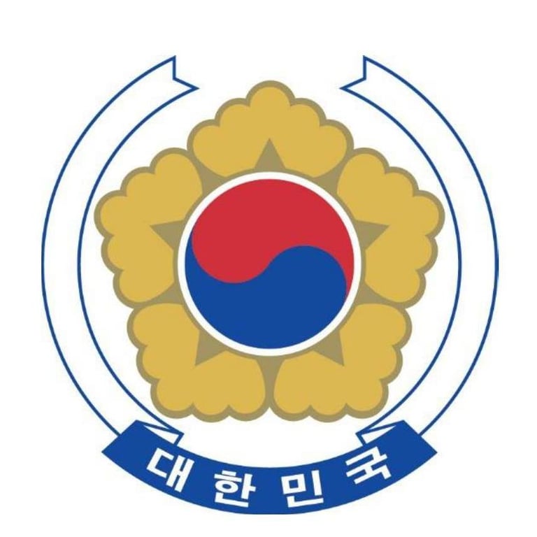Permanent Mission of the Republic of Korea to the United Nations - Korean category in New York NY