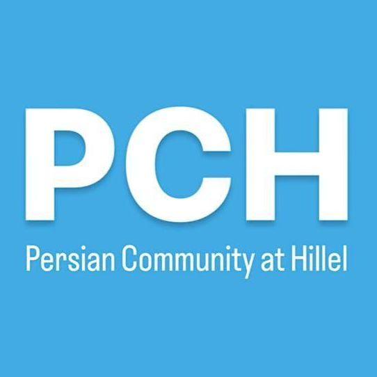 Persian Community at Hillel -  industry in Los Angeles CA