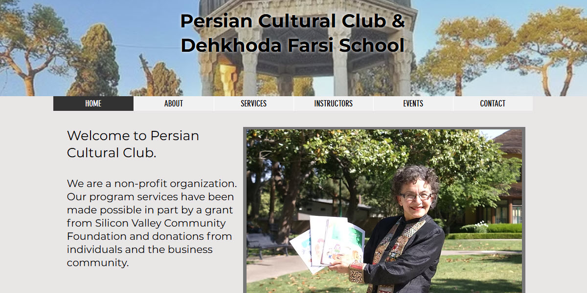 Persian Cultural Club -  industry in Campbell CA