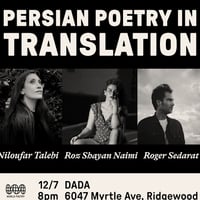 Persian Poetry in Translation