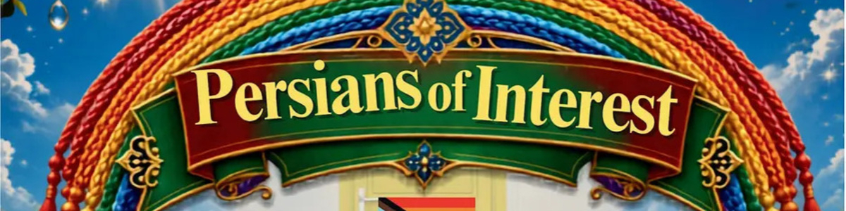 Persians of Interest: Tirgan Pride -  industry in San Diego CA