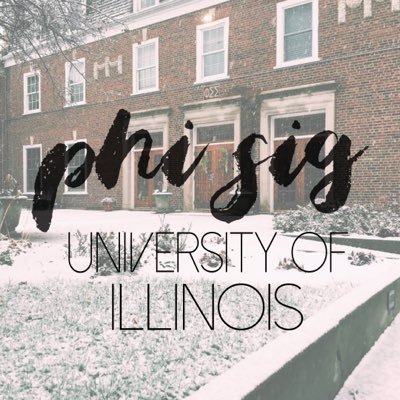 Phi Sigma Sigma, Theta Chapter -  industry in Champaign IL
