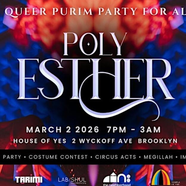 PolyEsther: A Queer Purim Party For All