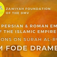 Post-Isha Talk with Imam Fode Drame