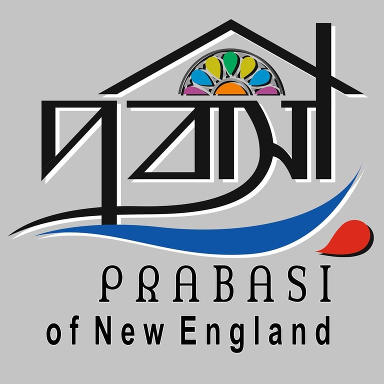 Prabasi of New England