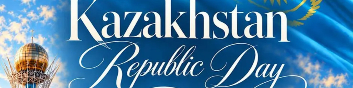 Republic Day of Kazakhstan Celebration & Gala Dinner -  industry in Houston TX