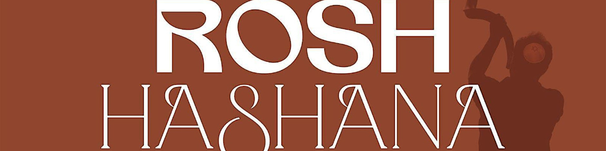 Rosh Hashana Brisket Dinner -  industry in Washington DC