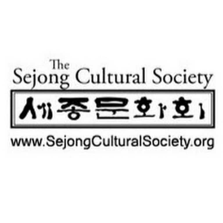 Sejong Cultural Society - Korean category in Glenview IL