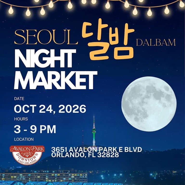 Seoul Dalbam Night Market