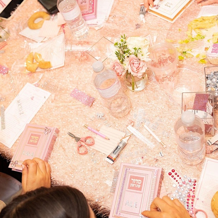 Siddur Party NYC